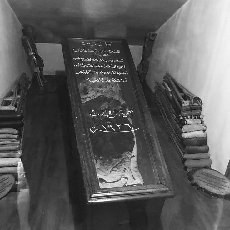 Old burial site of St. Charbel …