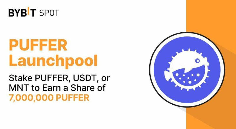 ***📈*****На бирже Bybit новый Launchpool**