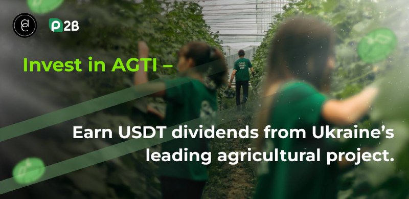 AGTI ($AGTI) invites you to invest …