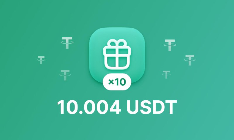 ***?*** **Розыгрыш** *****☺️***** **10.004 USDT ($9.99)**