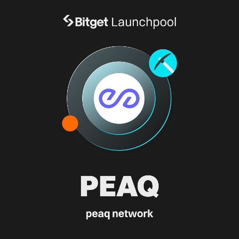 **Лістинг peaq network (PEAQ)*****🔥***