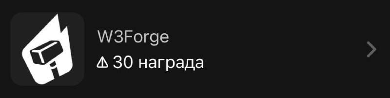 ***💎*** **Новый пул в** [**Notcoin**](https://t.me/notcoin_bot?start=er_3281996)***🍋*** [Канал](https://t.me/crypto_sfera1) …