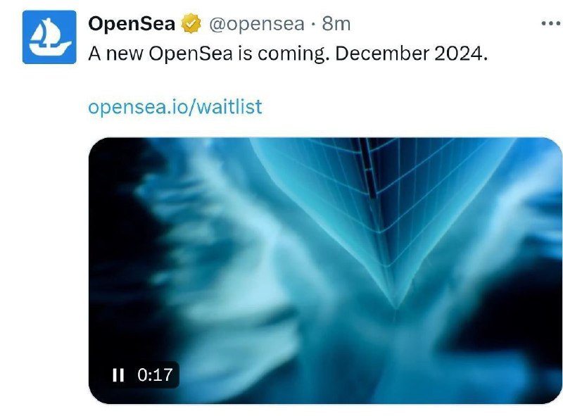 Opensea Waitlist