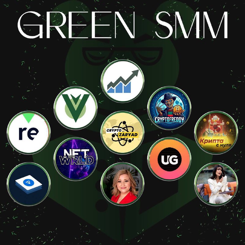 ***🐼***Команда [GreenSmm](https://t.me/GreenSmm) собрала подборку лучших Telegram …