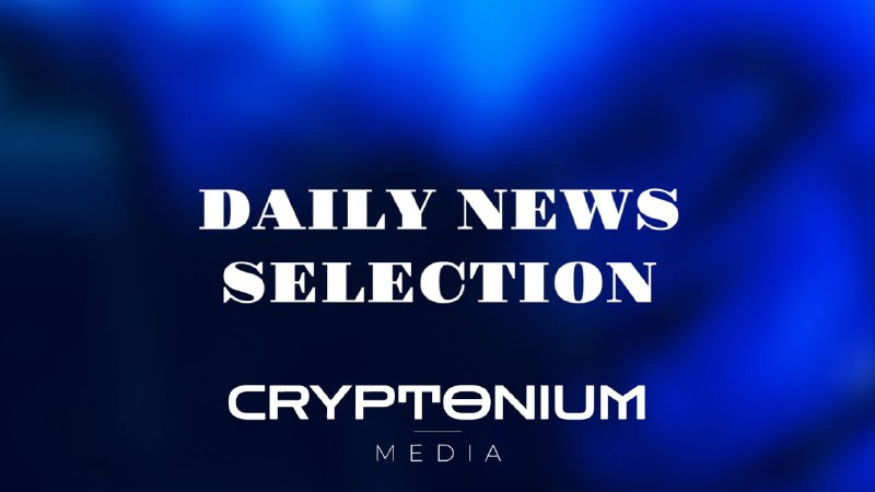 Доброе утро CRYPTONIUM***❕***