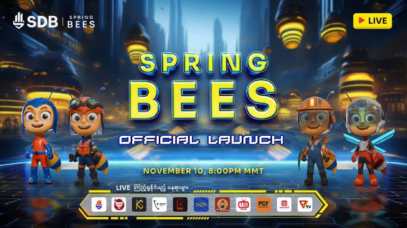 [SpringBees Official Launch](https://www.facebook.com/share/v/1EesXxSYem/?mibextid=WC7FNe) ***🚀***