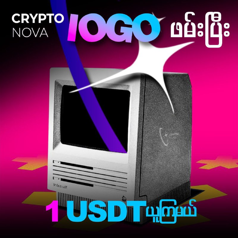 ဒီနေ့ Airdrop Community Call လေးကြောင့် Nova …