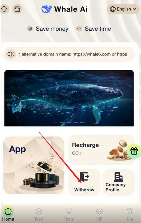 Whale-Ai1: 7 USDT, 1 USDT per …