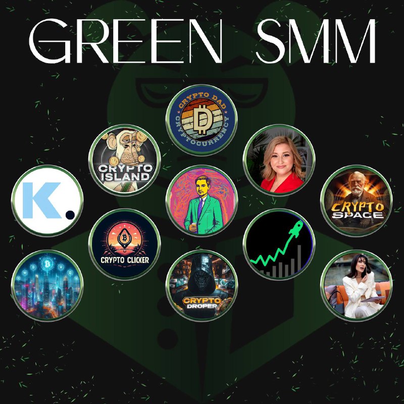 ***🐼***Команда [GreenSmm](https://t.me/GreenSmm) собрала подборку лучших Telegram …