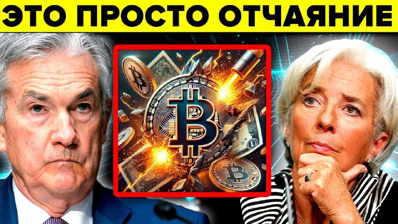 Как только Биткоин коснулся 69 тыс …