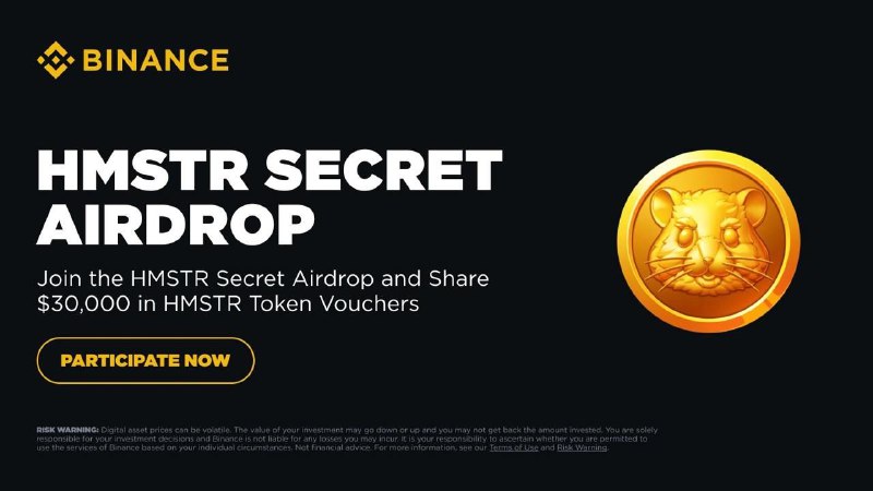 Binance just launched the HMSTR (Hamster …