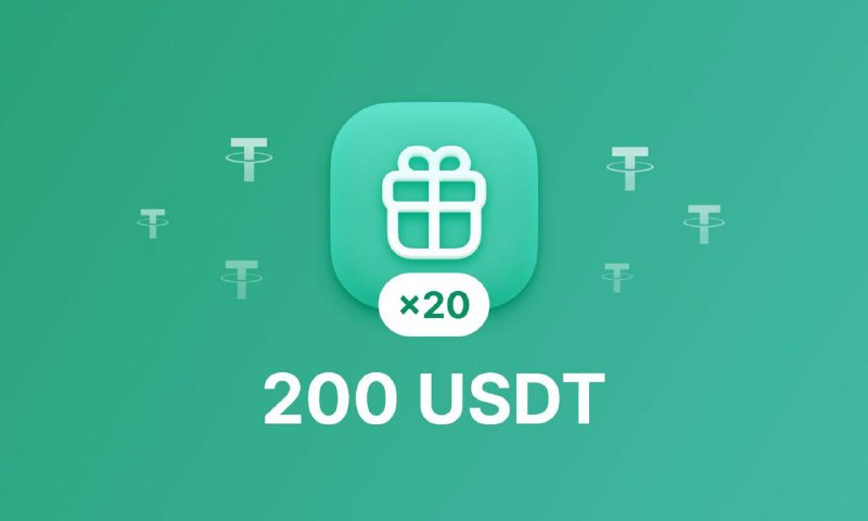 ***🔥*** **Еженедельный гив на 200 USDT** …