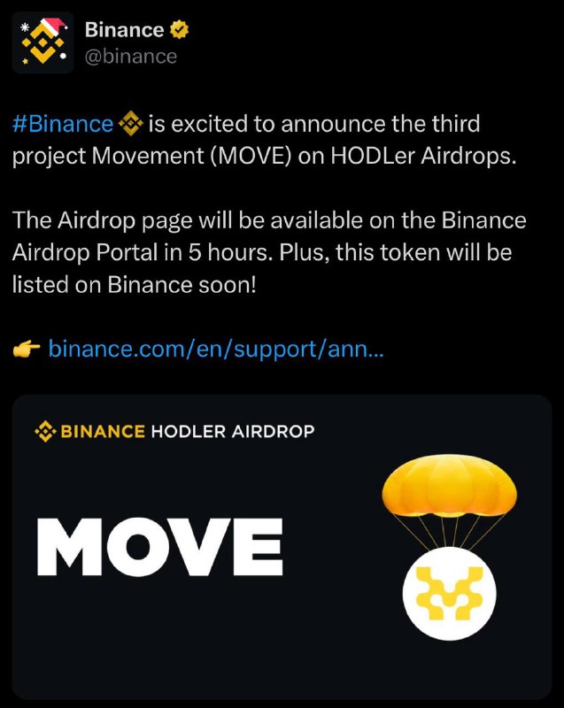 **$MOVE** **on Binance Hodler Airdrop ***?***