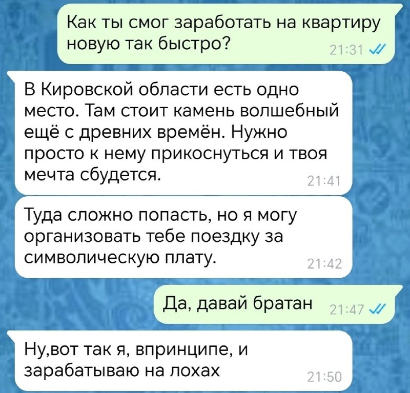 ***😂***[#криптомемы](https://t.me/+H6tMuD3B_cFmYTdi)