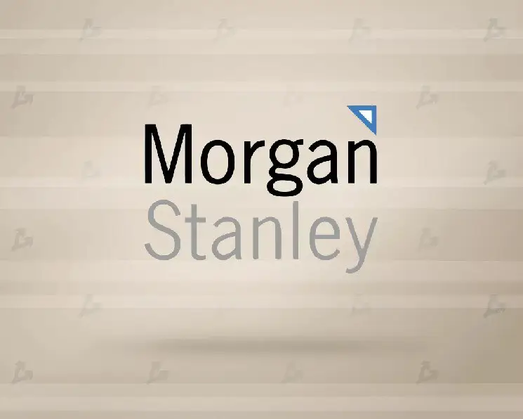 СМИ: Morgan Stanley готовится к продвижению …