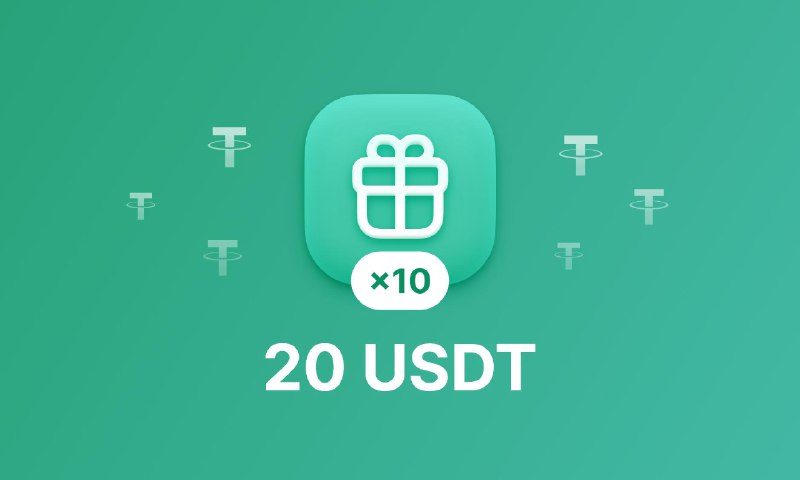 ***🎁*** **Розыгрыш** *****🪙***** **20 USDT ($19.99)**