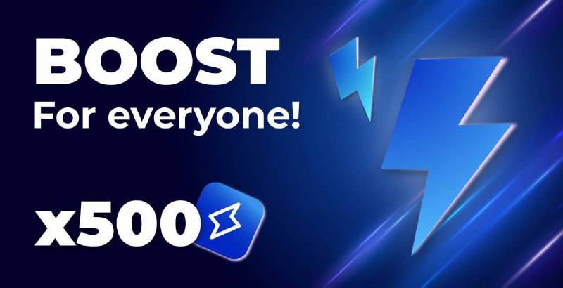 ***⚡️*** **ВИ ОТРИМУЄТЕ X500** **BOOST!**