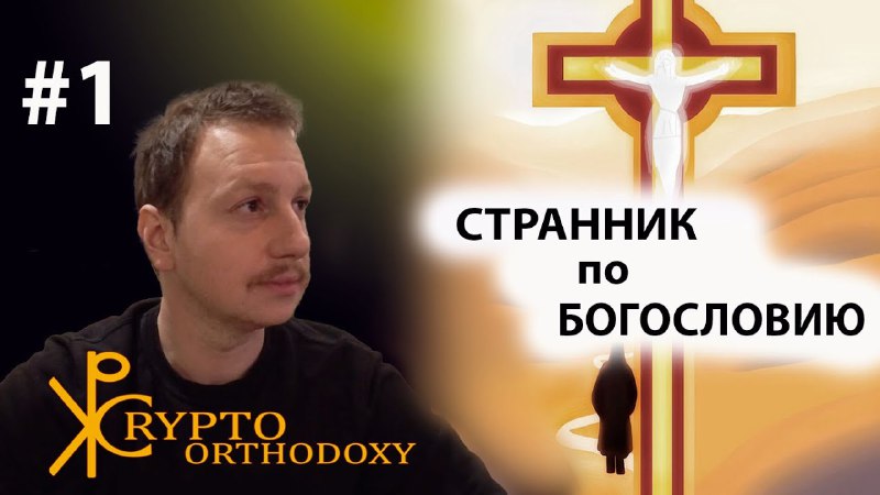 Приятного [просмотра](https://www.youtube.com/watch?v=8s5LxelkoZY&amp;t=40s) ***❤️***