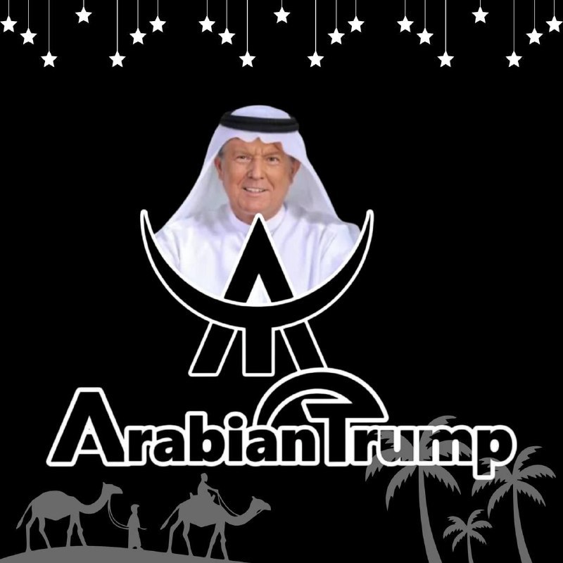 Arabian Trump SOL عربي ترامب هو …