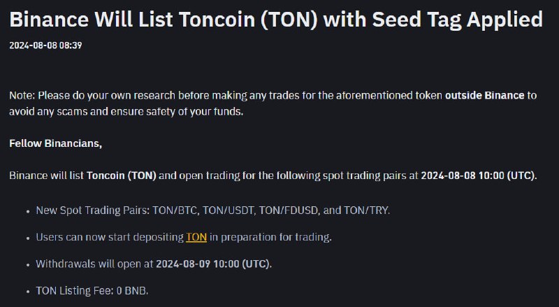 **Binance** [объявили,](https://www.binance.com/en/support/announcement/binance-will-list-toincoin-ton-with-seed-tag-applied-abba626aa0974b828f91c166bdc12afd?hl=en) **что сегодня залистят TON**