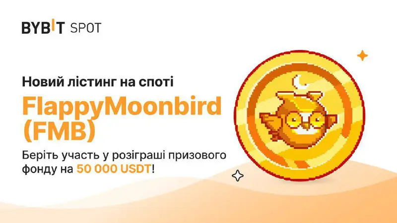 *****?***Получаем 25$ в новом промо на …