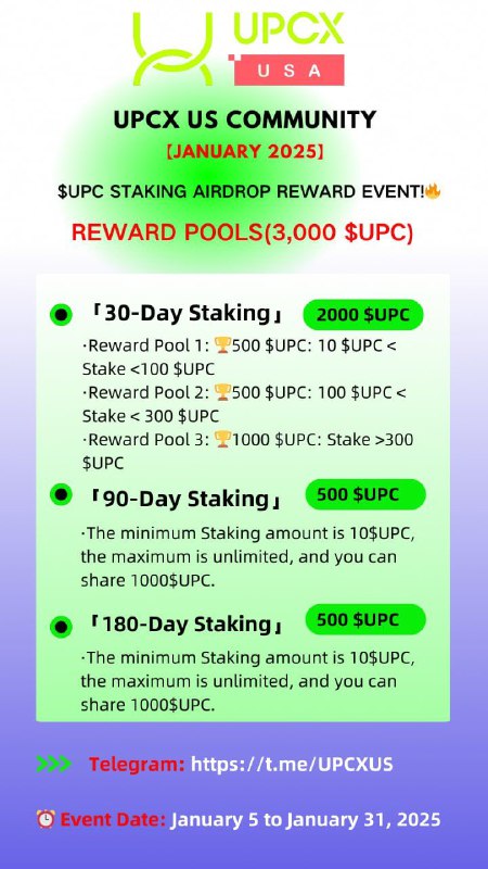 ***‼️*** **UPCX US Community |** $UPC …