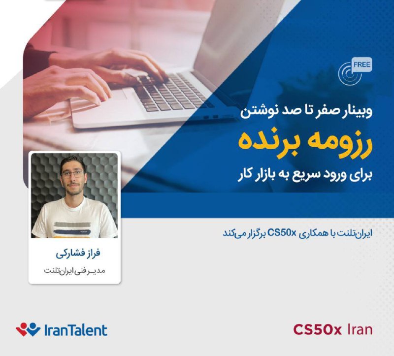 خبر خوش این هفته ***?***