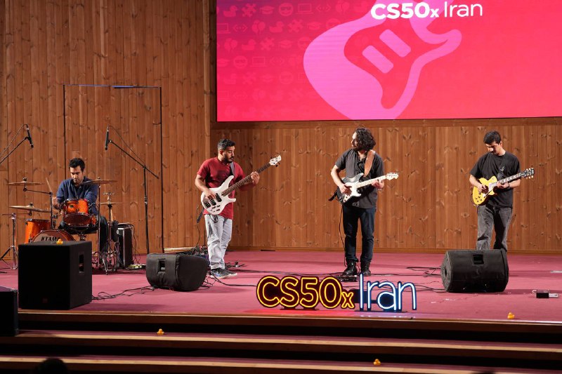 CS50x Iran