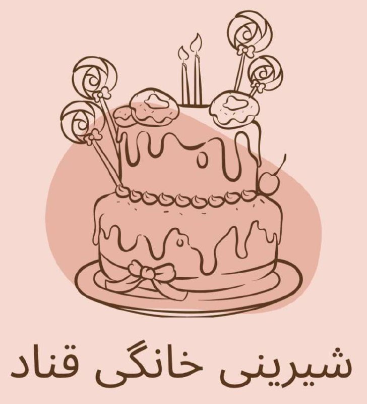 **بازارچه نوروزی CSAI**