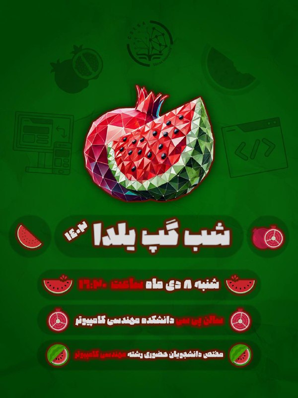 سلام و خسته نباشید به همگی***😁***