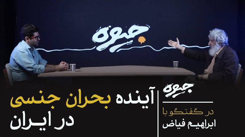 - با سرعت 1.5 گوش کنین.