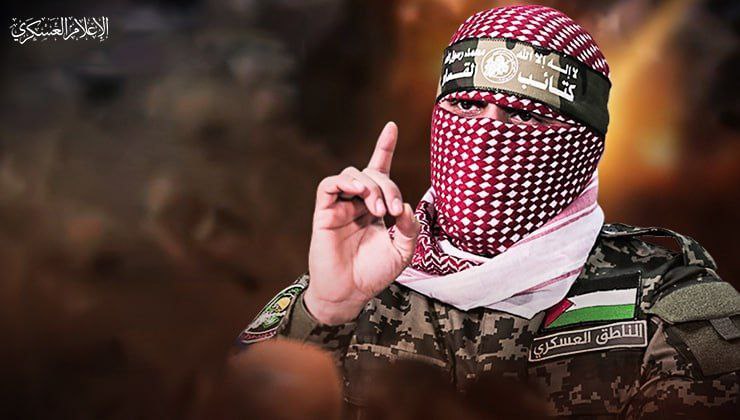 [*****📢*** ستاسو د خبرونو نوې نړۍ!