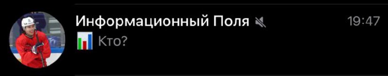 В Белгородской, Брянской и Курской областях. …