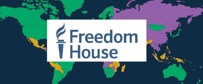 **“Freedom House” və digər QHT-lərin Qarabağ erməniləri haqqında hesabatının təhlili**