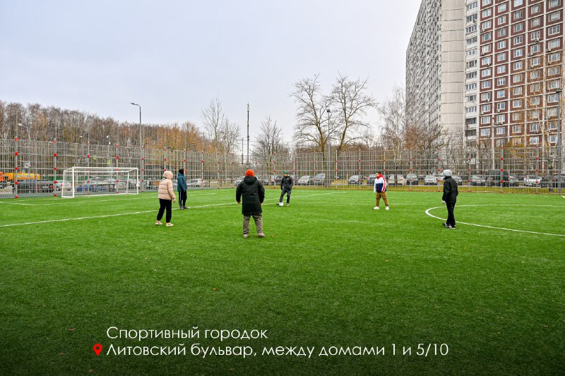 Центр спортивных технологий Москомспорта