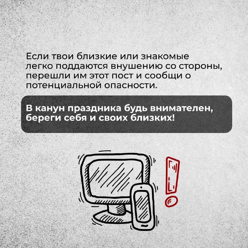 КУ «Агентство социального благополучия населения Югры»