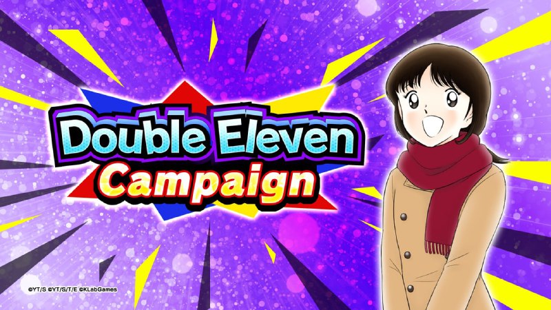 Double Eleven Campaign***🎉***