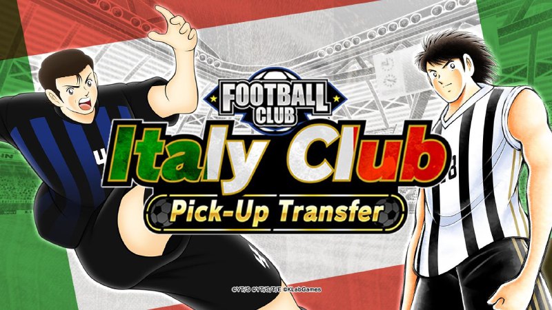 [Upcoming] Italy Club Pick-Up Transfer***⚽️***