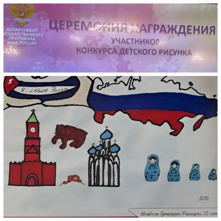 Participan niños cubanos en concurso de pintura "Yo amo a Rusia".