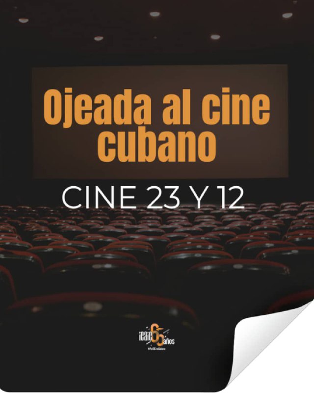 ***🎥*** Demos una "Ojeada el cine …