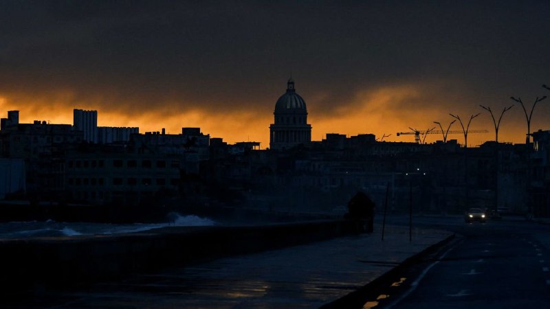 Cuba X Cuba