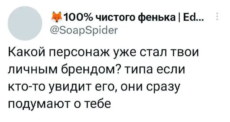 Ну, все погнали и я тоже …