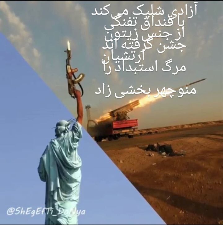 سبزینه های زرد