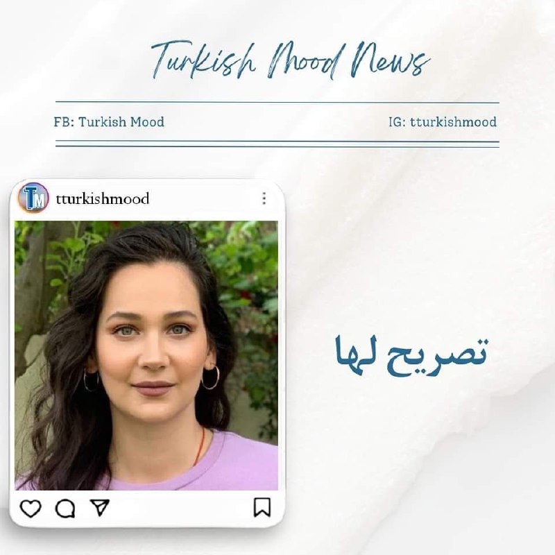 صرحت النجمة [#جولسيم\_علي](?q=%23%D8%AC%D9%88%D9%84%D8%B3%D9%8A%D9%85_%D8%B9%D9%84%D9%8A) بأن شقيقها كمال …