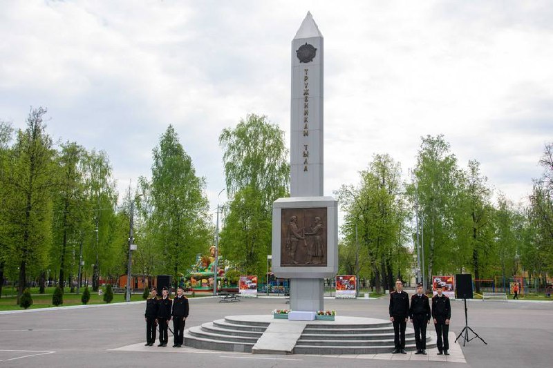 Рад поделиться замечательной новостью!