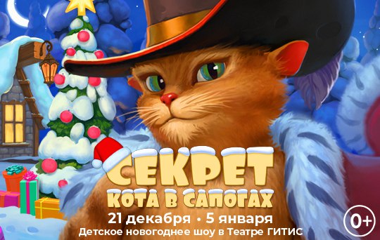 *****🎄***Дорогие друзья! Рады сообщить, что НОВОГОДНИЕ …