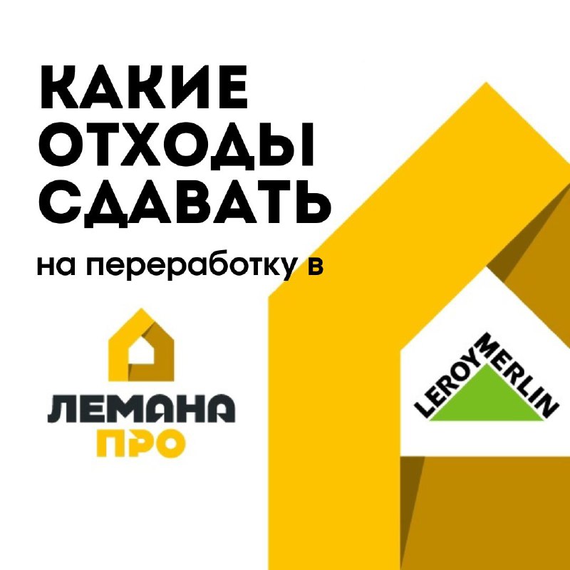 КультТорг канал