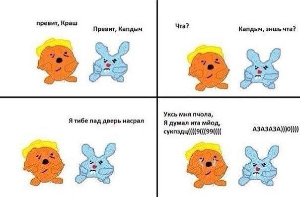 Культурний канал