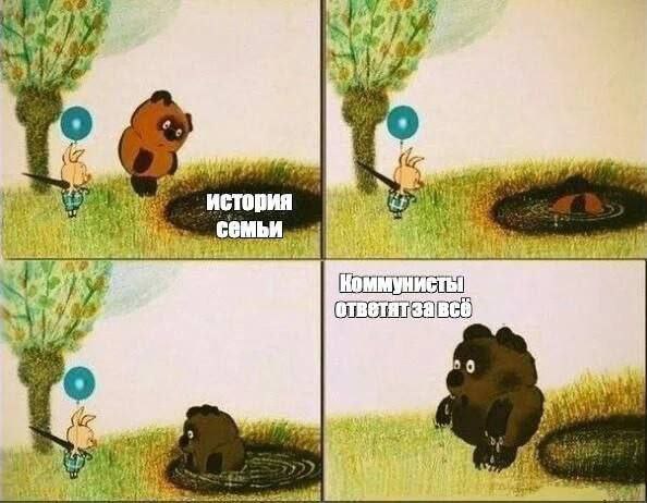 Культурний канал