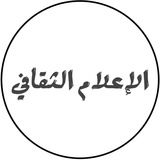 ياولدي لاتكبر ...